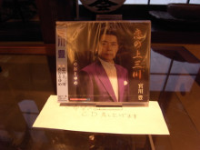 タムラトモキのLibidoのほほん雑記帳-oi