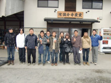 $タムラトモキのLibidoのほほん雑記帳