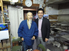 $タムラトモキのLibidoのほほん雑記帳