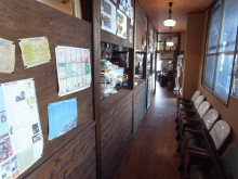 タムラトモキのLibidoのほほん雑記帳