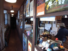 タムラトモキのLibidoのほほん雑記帳