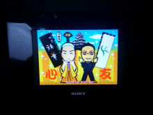 タムラトモキのLibidoのほほん雑記帳