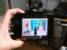 タムラトモキのLibidoのほほん雑記帳