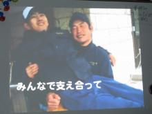 $タムラトモキのLibidoのほほん雑記帳