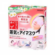 $タムラトモキのLibidoのほほん雑記帳