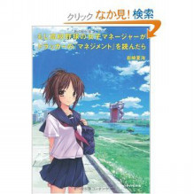 $タムラトモキのLibidoのほほん雑記帳