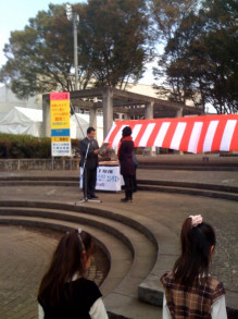 タムラトモキのLibidoのほほん雑記帳