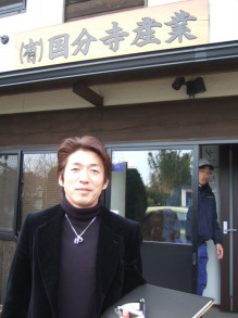 $一隅を照らす奮闘記タムラトモキ