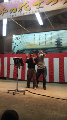 タムラトモキのLibidoのほほん雑記帳-12