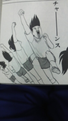 $タムラトモキのLibidoのほほん雑記帳